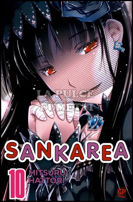 SANKAREA #    10